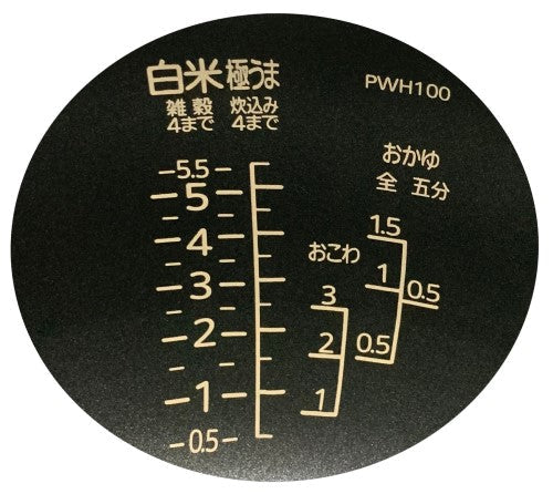 Image of the product