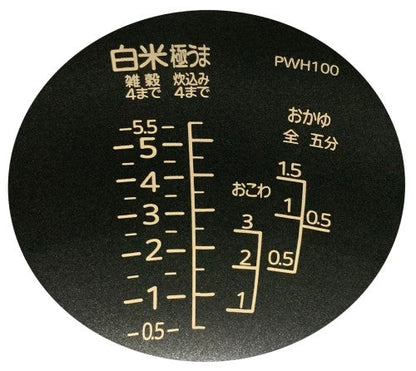 Image of the product