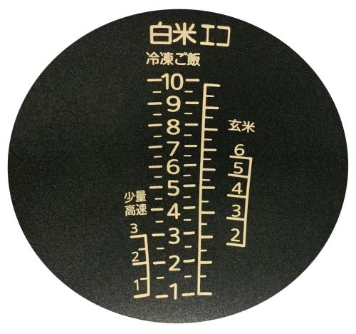 Image of the product