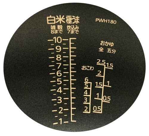 Image of the product