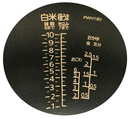Image of the product