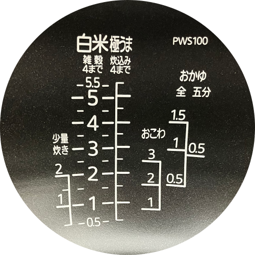 Image of the product