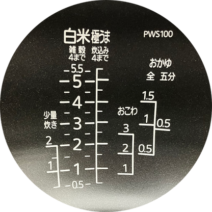 Image of the product
