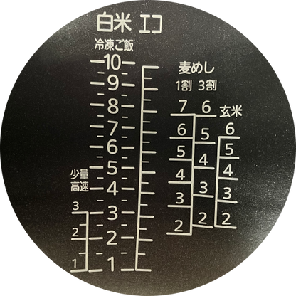 Image of the product