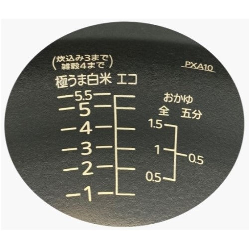 Image of the product