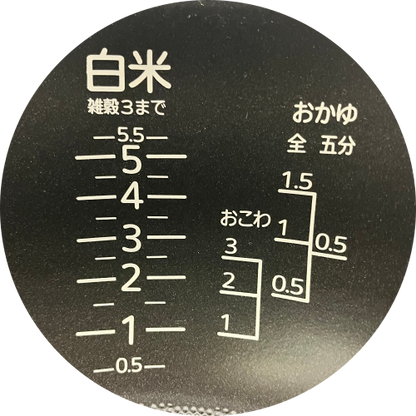 Image of the product