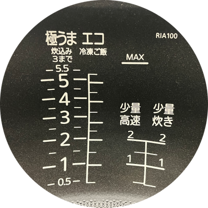 Image of the product