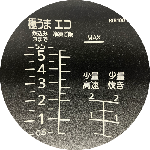 Image of the product