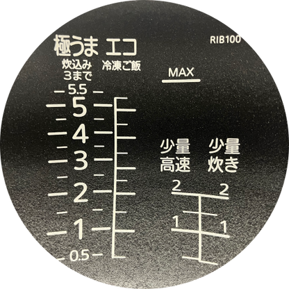 Image of the product