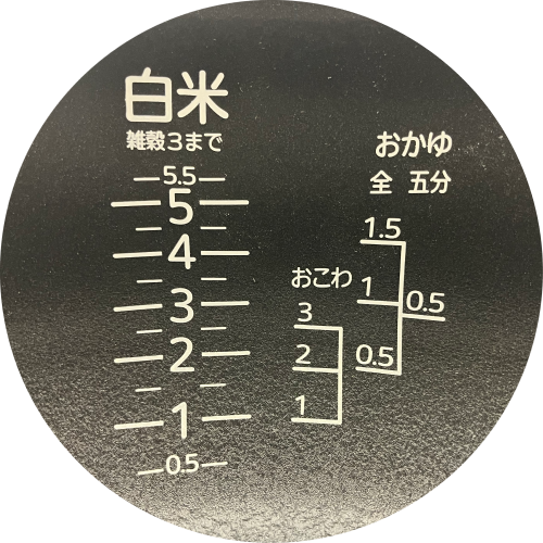 Image of the product
