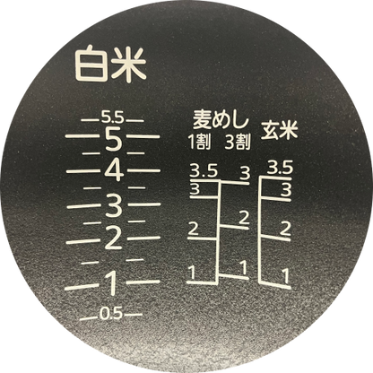 Image of the product