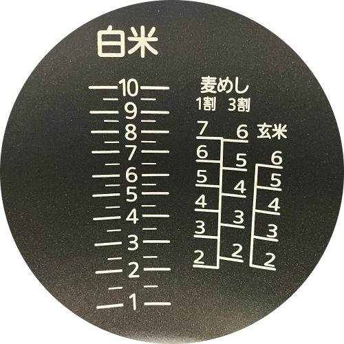Image of the product
