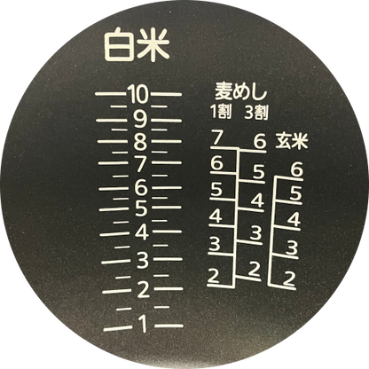 Image of the product