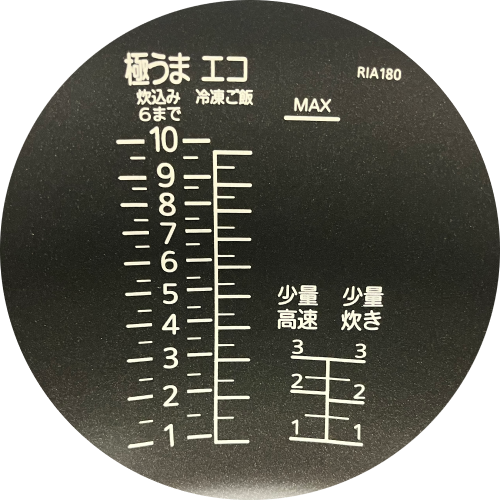 Image of the product