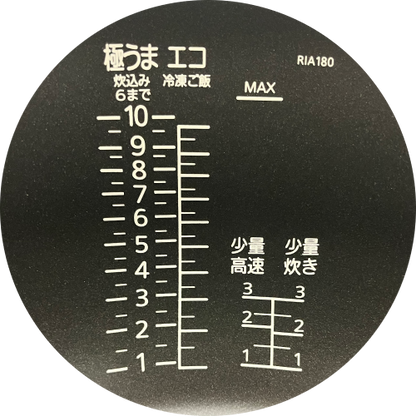 Image of the product
