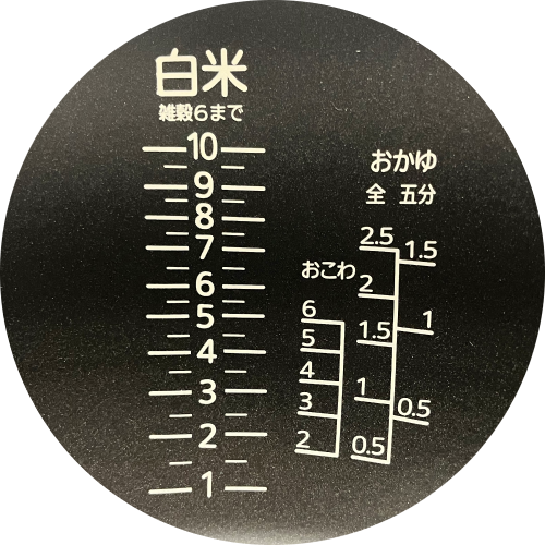 Image of the product