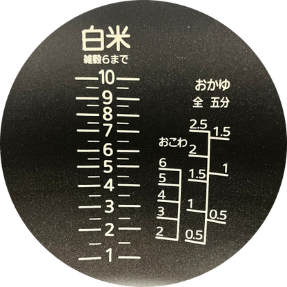 Image of the product