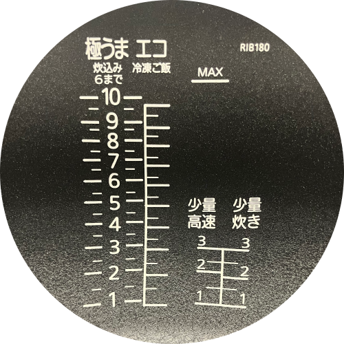 Image of the product