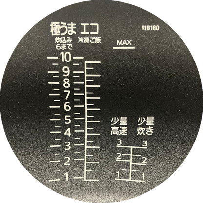 Image of the product