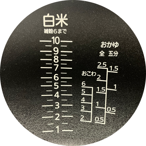 Image of the product