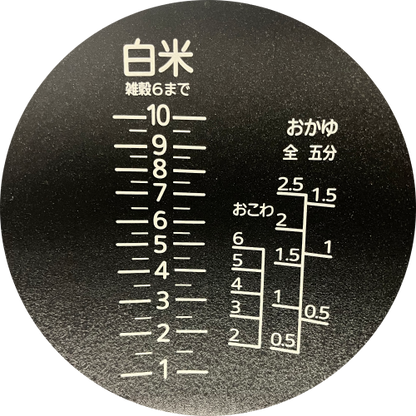 Image of the product