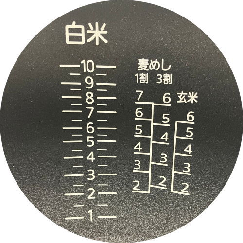 Image of the product