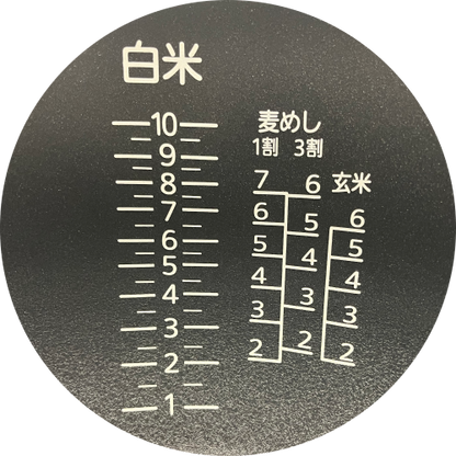 Image of the product