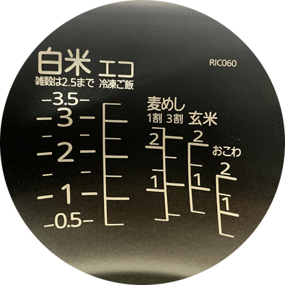 内なべ
