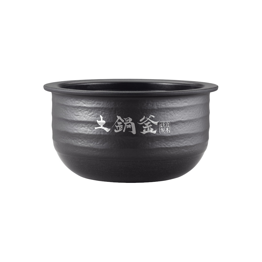 Clay Pot Unit