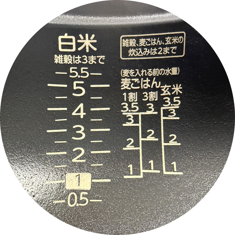 内なべ(土鍋)