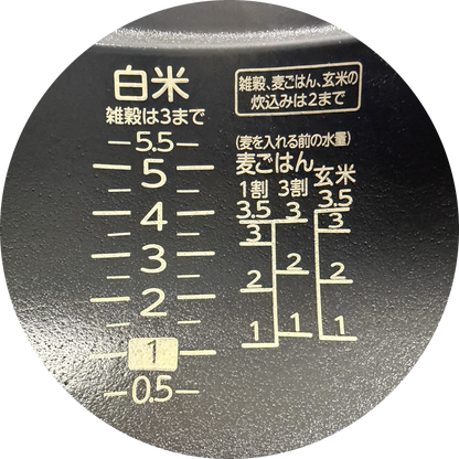 内なべ(土鍋)