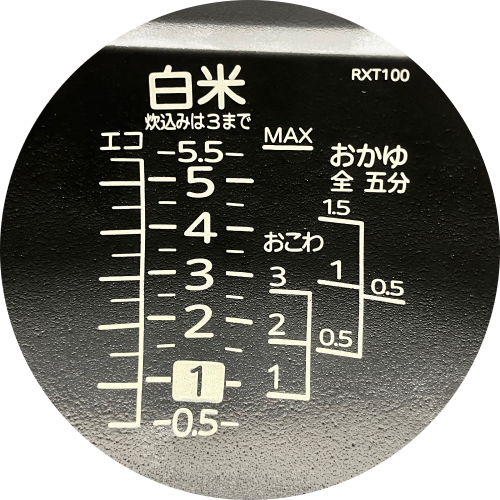 Image of the product
