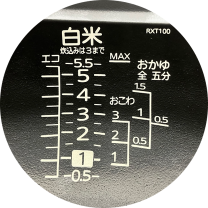 Image of the product
