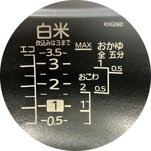 Image of the product