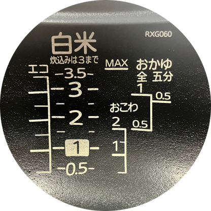 Image of the product