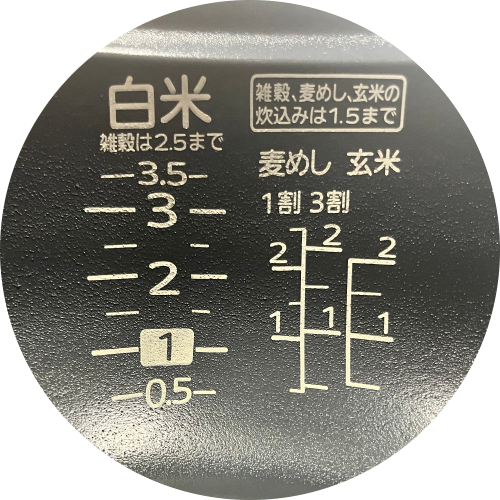 Image of the product