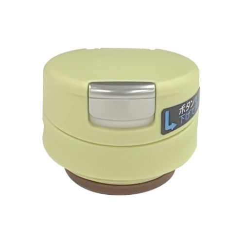 Image of the product