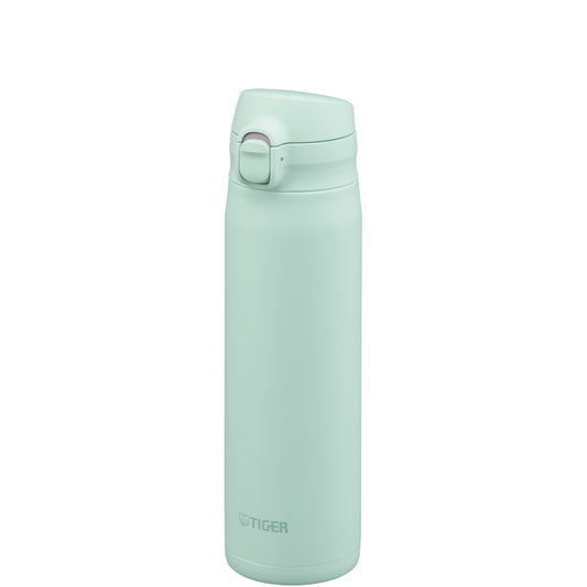 Vacuum Insulated Bottle