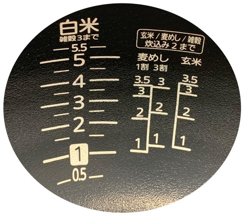 タイガー炊飯器　土鍋3点セット　部品番号　JPL1267